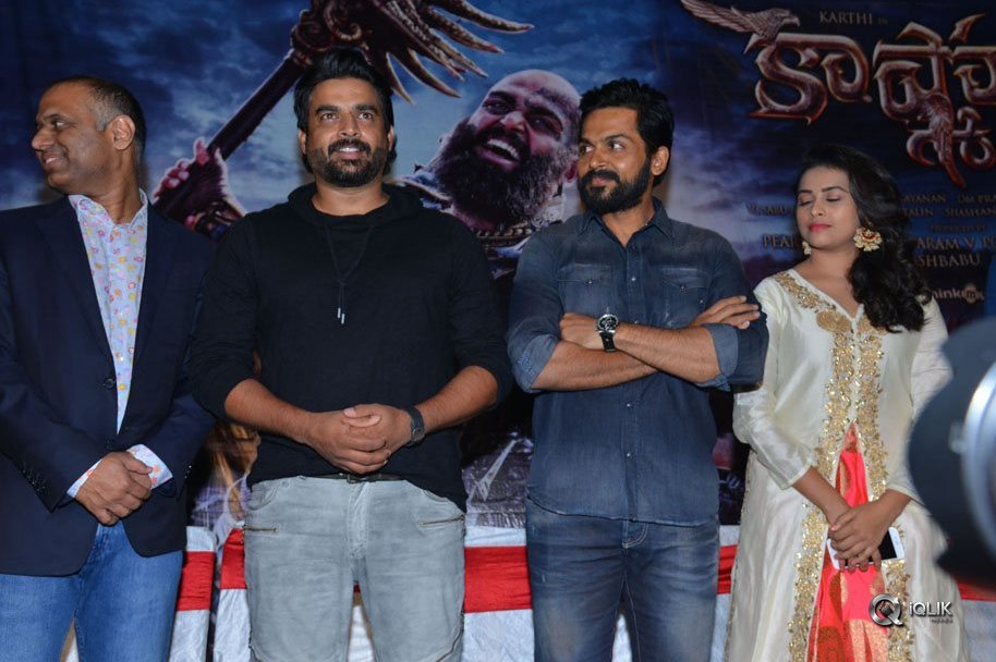 Kaashmora-Movie-Audio-Launch